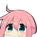 NadePeek