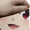 PETTHEMEGU Discord emoji