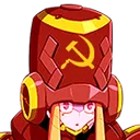 Communista Communista