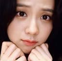 JisooUwu Discord emoji