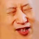 ArakiCringe