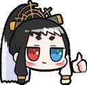 Hime_ThumbsUp