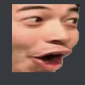 pog Discord Emoji