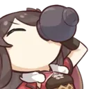 beiChug