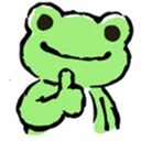 frogthumb
