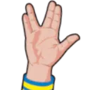 LiveLongProsper
