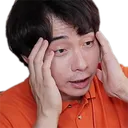 haiya