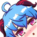 ganyupeak