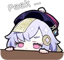 qiqi_peek qiqi_peek