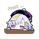 Peek Peek