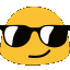 Blobcool blobcool Discord Emoji