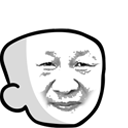 chloesdad Discord emoji