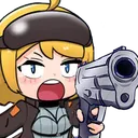 GUN GUN