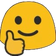 thumbsup Discord emoji