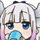 kannasip