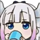 kannasip