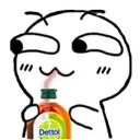 ysp_dettol_nashe