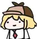 ame