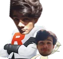 Rickames