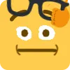 hmm Discord Emoji