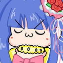 ErikaUwU Discord emoji