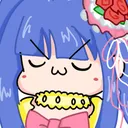 ErikaUwU Discord Emoji