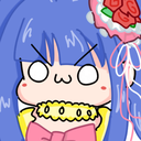 ErikaOwO Discord emoji