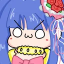 ErikaOwO Discord Emoji