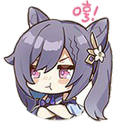 KeqingPout Discord emoji