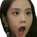 JisooScream Discord Emoji