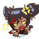 XinyanRage Discord emoji