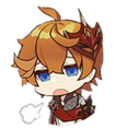 ChildeExhausted Discord emoji