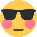 secretamente_interessado Discord Emoji