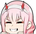 Heheh Heheh Discord Emoji