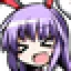 reisen