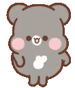 gr_squirrelwiggle01