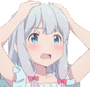 NotLikeSagiri Discord emoji