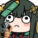 qushoot
