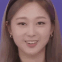 aGiselleKek Discord Emoji