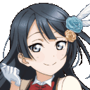 setsuspeen Discord Emoji