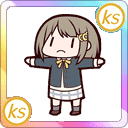 kasupremacyshake Discord Emoji