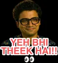 yeh_bhi_yhik