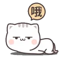 KitOh KitOh