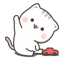 KitWave