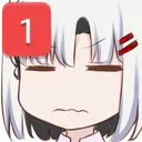 rieping rieping