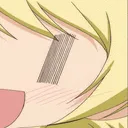 DO
