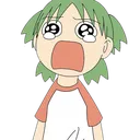 brat_cry_FB Discord Emoji