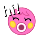 marinahi