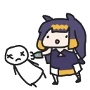 wawawawa wawawawa