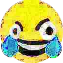 deepfrywheeze Discord emoji